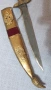 Старинен кинжал,нож,кама, снимка 5