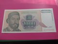 Банкнота Югославия-15896, снимка 2