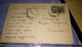 1911г. СТАРИННА РОМАНТИЧНА РЯДКА КОЛЕКЦИОНЕРСКА ПОЩЕНСКА КАРТИЧКА ЦАРСКО ВРЕМЕ с МАРКА ПЕЧАТИ 14431, снимка 3