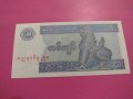 Банкнота Мианмар-15901, снимка 1