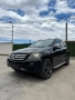 Mercedes ML320 CDI (W164) *НА ЧАСТИ*, снимка 2