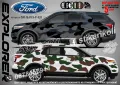 Ford Bronco SK-SJV3-F-BR Кaмуфлаж Офроуд Джип Пикап Лодка Camouflage Off-Road стикери, снимка 4