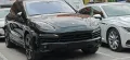 Porsche Cayenne 4.2 GTS, снимка 1