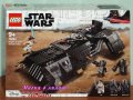 Продавам лего LEGO Star Wars 75284 - Транспортен кораб на Рицарите на Рен, снимка 1