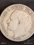 Сребърна монета 2 лева 1891г. Княжество България Княз Фердинанд първи 29573, снимка 13