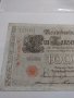 Райх банкнота - Германия - 1000 марки / 1910 година- 17954, снимка 3