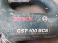 зеге Bosch 650W регулиране на оборотите, снимка 12