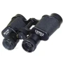 Бинокъл BAIGISH БПЦ, 8 х 30 м., снимка 7