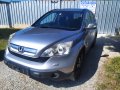 На части Хонда Ц-РВ Honda Cr-V 2008г. 2,2 дизел, снимка 8