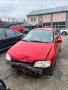 Mitsubishi Space Star 1.3, снимка 4
