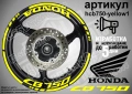 Honda CB 750 кантове + надписи за джанти, снимка 10