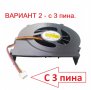 НОВ Вентилатор за HP Pavilion G4-1000 Q68C G72 646578-001 G4 G6 G7  1000 1200 , снимка 4