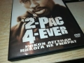 2-PAC DVD 3110251931, снимка 7