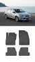 Гумени стелки Frogum за Ford Focus  2010-2018, снимка 5