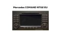 Bluetooth за Mercedes W169 W164 W203 W209 Блутут за мерцедес навигация с микрофон WEFA, снимка 3