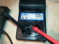 kumas battery charger 0401211906, снимка 7