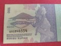 Интересна банкнота 1000 рупий ИНДОНЕЗИЯ перфектно състояние непрегъвана за колекция декорация 28366, снимка 6