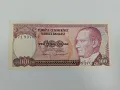 банкнота 100 турски  лири , снимка 1