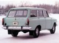 Купувам Москвич пикап или Москвич комби, снимка 5