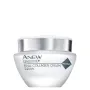 Крем с колаген Anew Sensitive + 50ml, снимка 1