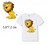 Лъв лъвче щампа термо апликация картинка за дреха блуза чанта, снимка 1 - Други - 31710659