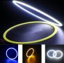 Ангелски очи Универсални LED Дневни светлини- 140мм. 2броя, снимка 1 - Аксесоари и консумативи - 31558971