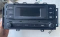 Радио, медиа 96150-K78204X от Hyundai I10 1.0 MPI, 67 кс., 5 ск., двигател G3LD, 3000 км., 2023г., снимка 1