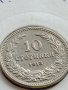 МОНЕТА 10 стотинки 1913г. ЦАРСТВО БЪЛГАРИЯ УНИКАТ ПЕРФЕКТНО СЪСТОЯНИЕ ЗА КОЛЕКЦИОНЕРИ 35853, снимка 2
