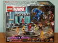 Прод LEGO Super Heroes 76293 76295 76296 76297 76303 76304 76307 76308 76309 76311 76312 76314 76315, снимка 13