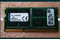 16GB DDR4 KIT 2400mhz Micron (Комплект 2x8GB DDR4) SODIMM PC4 рам памет лаптоп КИТ комплект, снимка 7