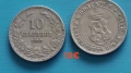 Продавам!Стари български монети, снимка 6