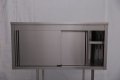 Стенен шкаф неръждаема стомана  CD21, снимка 4