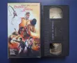 Видеокасета VHS Езикът на Дракона, снимка 2
