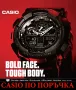 -10% █▬█ █ ▀█▀ НОВИ ОРИГИНАЛНИ ЧАСОВНИЦИ CASIO.ПРОМОЦИЯ НА ЧАСОВНИК КАСИО BA GMA BGD LTP GA EF EFV +, снимка 1