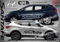 Hyundai Tucson стикери надписи лепенки фолио SK-SJV2-H-TU, снимка 3