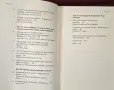 The Future of the United Nations System. Potential for the Twenty-First Century, снимка 3