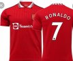 Cr7 Ronaldo Unaited Red And Black Комплект тениска шорти + калци сезон 2023 ново Роналдо / Ronaldo