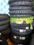  Чисто нови мото гуми със стар дот цени от 29 лв, снимка 3