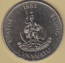 50 вату 1983, Вануату, снимка 2