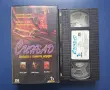 Видеокасета VHS Синбад Битката с Тъмните Рицари, снимка 2