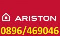 Hotpoint-Ariston Специализиран сервиз на Hotpoint-Ariston (Аристон)-Пловдив