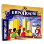 Игра Европолия класик -малка, снимка 1 - Образователни игри - 38241611