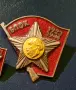 Значки - Голяма и малка комплект БПФК 1923-1944, снимка 3