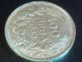 100лв сребърна монета 1930г, снимка 3