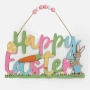 Великденска табела "Happy Easter" 22x15cm_1260349, снимка 2