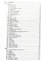 акад. Андрей Левшинов - Оздравителни системи от изтока и запада, Софтпрес, снимка 15