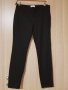 Клин- панталон Мотиви, снимка 2
