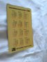Календарче пластмасово колекционерско 1986г-30години Техноекспортстрой, снимка 4