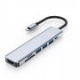 USB Хъб Type C - HDMI + CardReader Digital One SP00492 7in1 power adapter