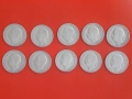 лот от 10 броя сребърни монети по 20 лева 1930г., снимка 3